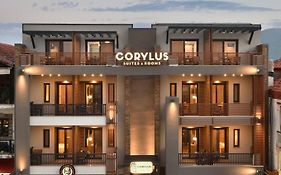 Corylus Luxury Rooms & Suites